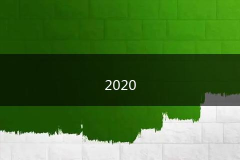 2020
