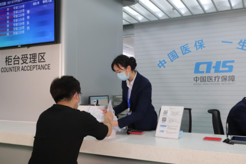 国家医疗保障局 医保动态 我的职工医保中断了，可以补缴吗？