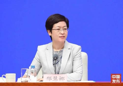 国家医疗保障局 医保动态 国新办举行国务院政策例行吹风会 介绍《关于健全基本医疗保险参保长效机制的指导意见》有关情况