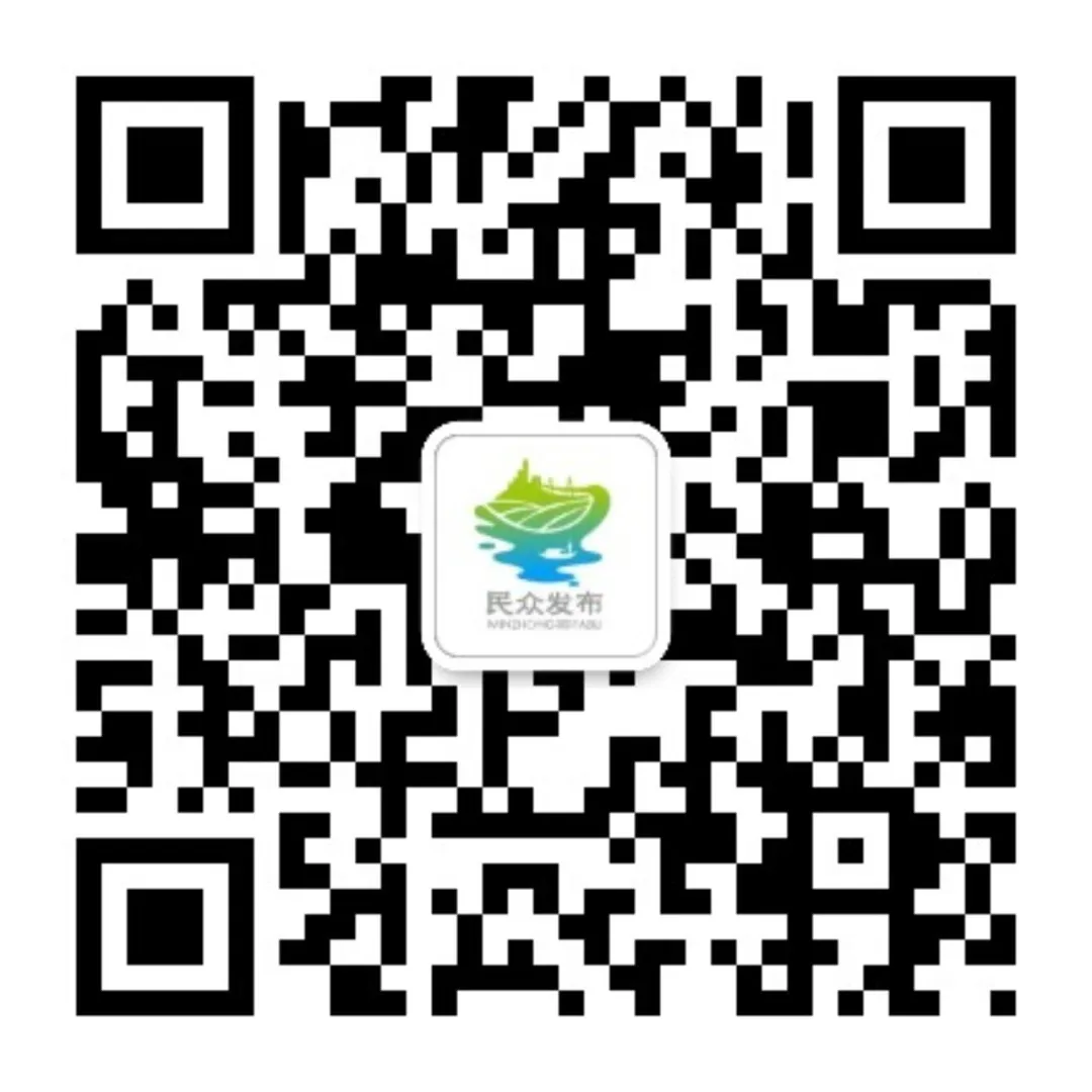 这些医保知识，每个人都该了解→