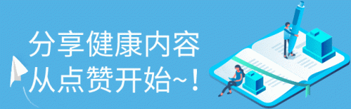 最新医保政策来了！