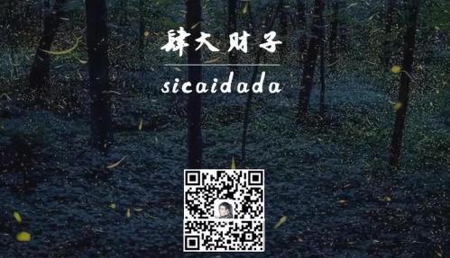 医保看病到底能报销多少钱？（最详细的资料汇总）