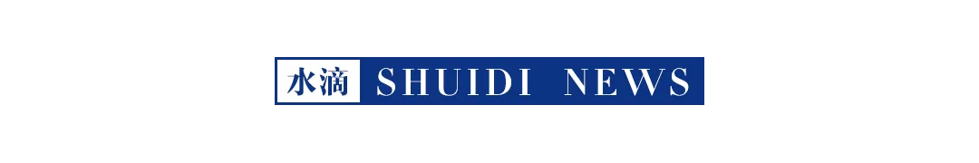 医保将有大变化！