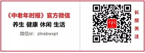 医保卡里的钱能给兄弟姐妹用吗？不慎断缴该咋办？医保最新变化，一文了解→
