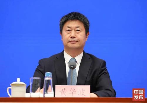 国家医疗保障局 医保动态 国新办举行国务院政策例行吹风会 介绍《关于健全基本医疗保险参保长效机制的指导意见》有关情况