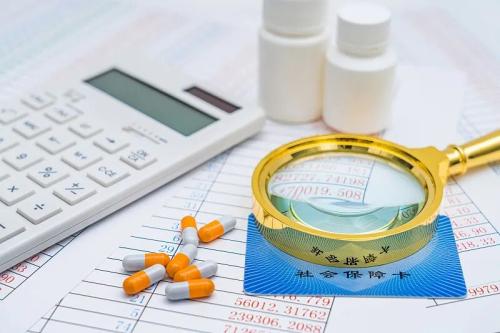 医保卡里的钱能给兄弟姐妹用吗？不慎断缴该咋办？医保最新变化，一文了解→