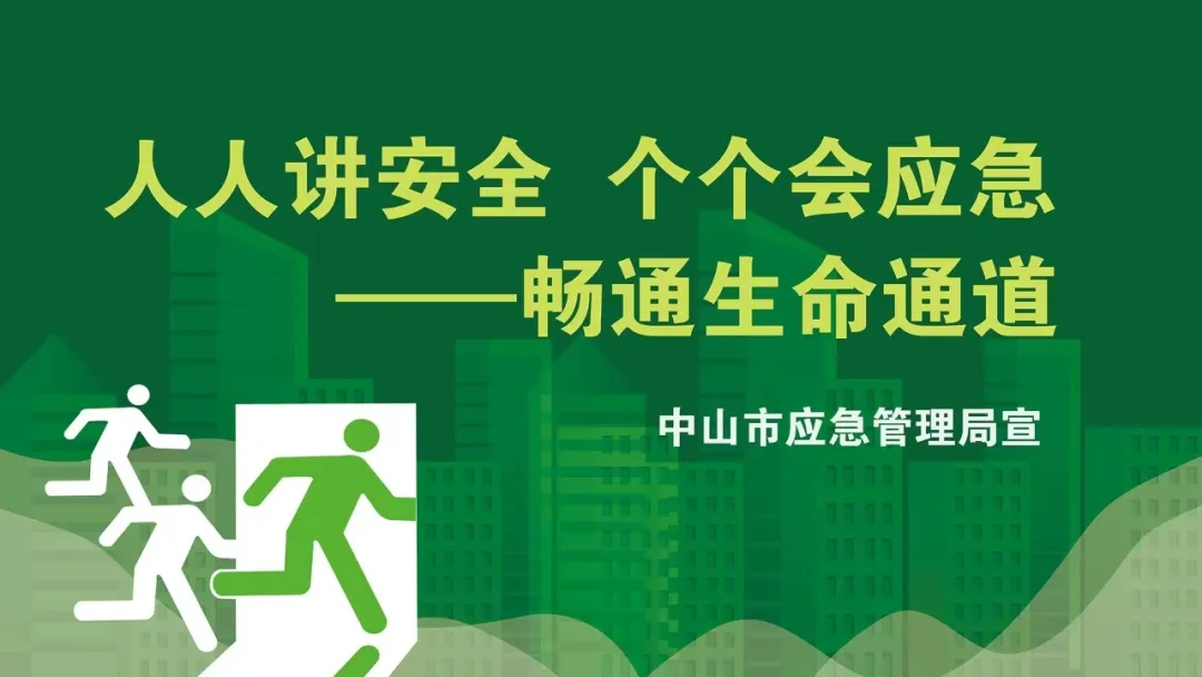 这些医保知识，每个人都该了解→