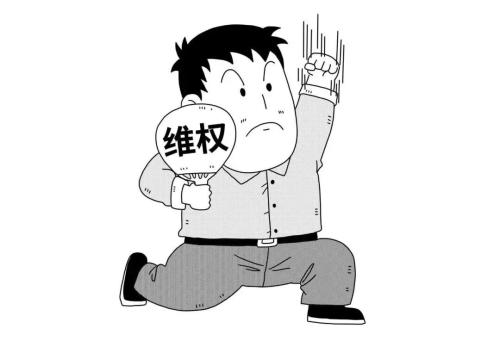 【医保专栏】医保专栏 ｜ 医保政策问答—— 一图读懂医保待遇及报销