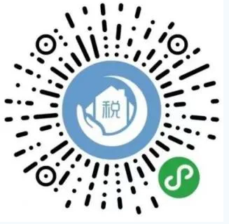 2025泰州灵活就业人员社保缴费交多少