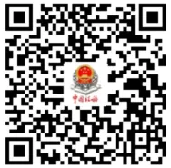 2025泰州灵活就业社保缴费入口