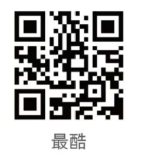 2026中新天津生态城半程马拉松报名须知
