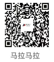 中新天津生态城半程马拉松报名费缴费时间2026