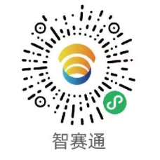 2026中新天津生态城半程马拉松报名须知
