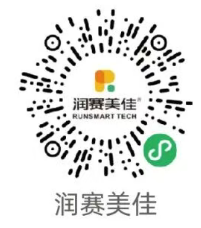 中新天津生态城半程马拉松报名费缴费时间2026