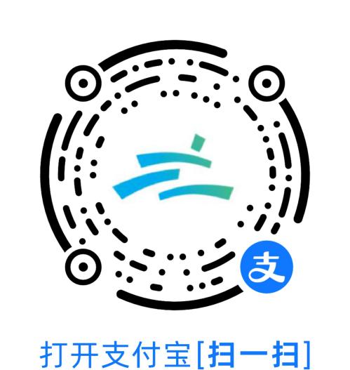 2026杭州西湖半程马拉松中签结果查询时间+入口