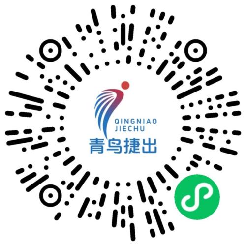 2026温州市全民健身迎新跑暨温州10公里大众等级达标赛安排（赛事信息+报名+奖励）