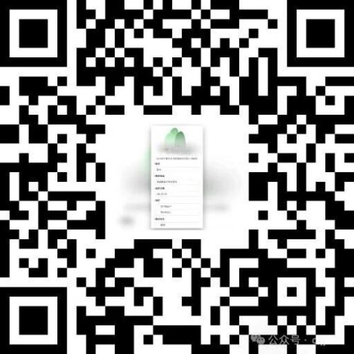 四川航空重庆机场配餐服务有限公司招聘公告