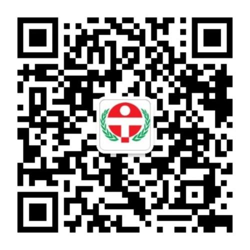 2026年北京市中招体检成绩查询入口