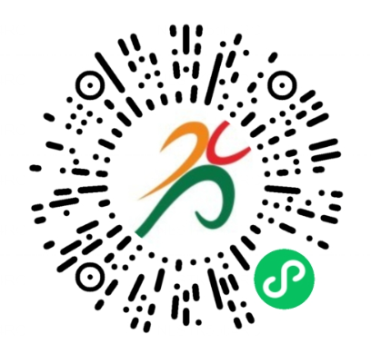 2026汕头市新春长跑比赛常见问题答疑