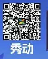 成都太空奇缘音音乐节购票入口汇总2026