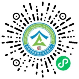 2026咸阳市本级公租房第一批次腾退、收回房源摇号配租方案