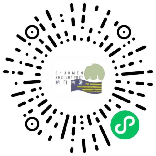 温州朔门古港遗址公园游玩指南(开放时间+预约入口+交通指南)