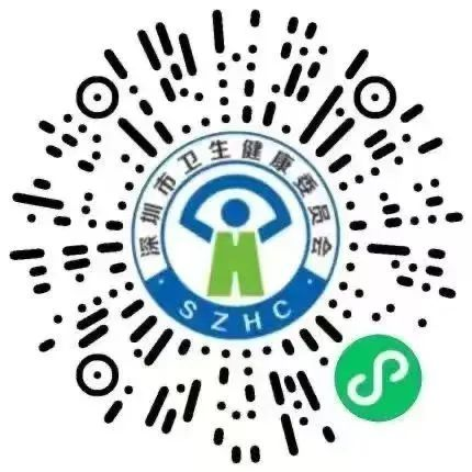 2026盐田区免费五癌筛查对象及参与方式