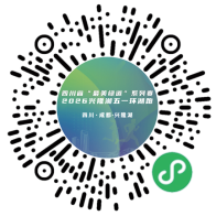 兴隆湖五一环湖跑报名指南（时间+价格+入口+要求）