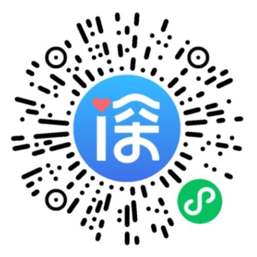 [社保资讯] 盐田区海景二路部分道路停车位暂停使用至2026年9月14日
