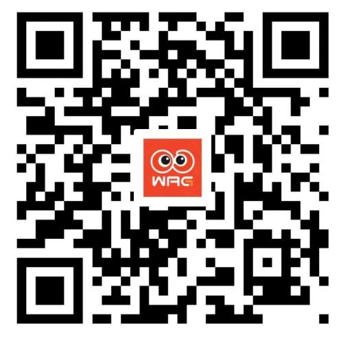 2026天津第十届世界青少年武术锦标赛活动指南