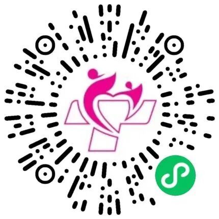 2026南通海门区免费“两癌”筛查日程安排